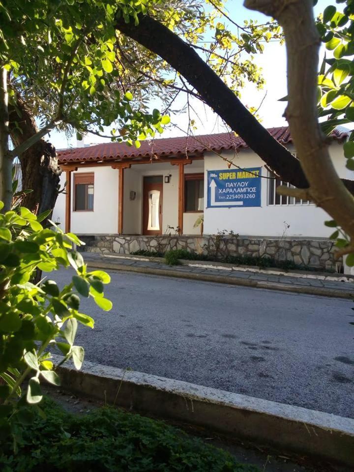 Galina Holiday Home Agios Evstratios Exterior photo